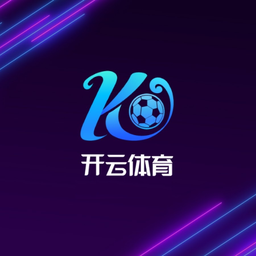 体育服务中心入口与频道导航页